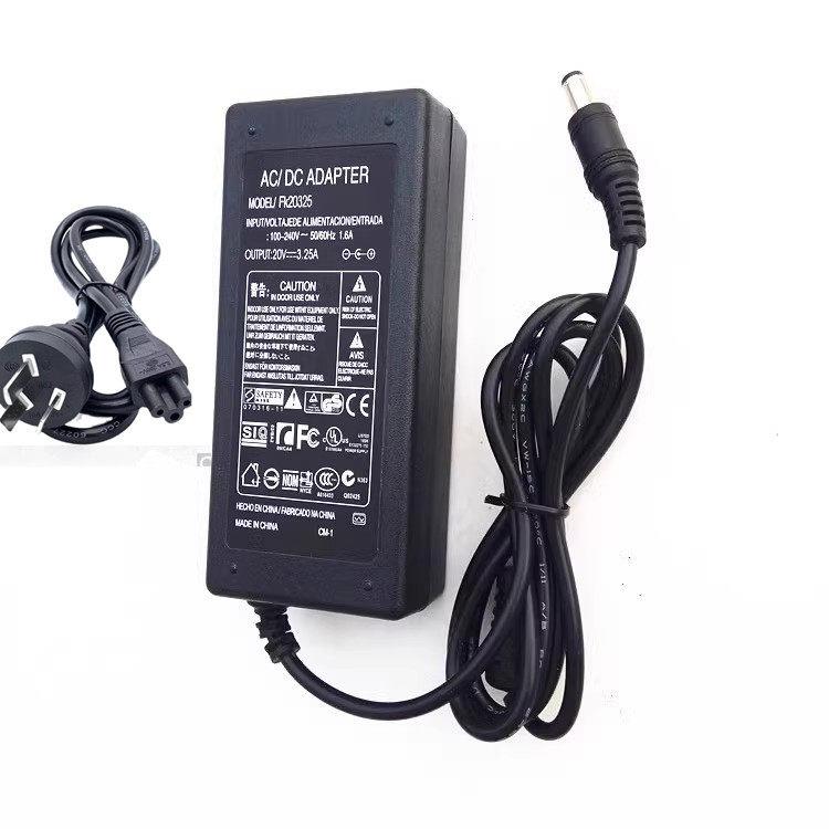 山水SANSUI移动音箱D12户外蓝牙音响20V2A充电器充电线电源适配器