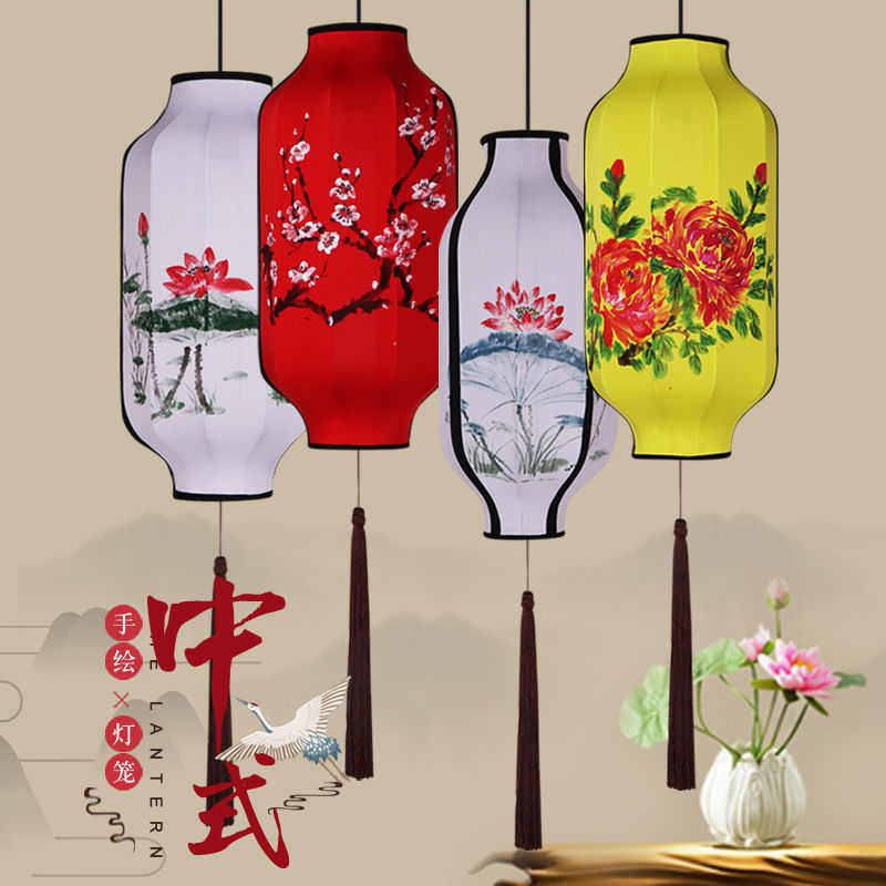 中式布艺手绘花瓶吊灯创意茶楼茶室餐厅火锅店过道中式红灯笼吊灯,节庆用品/礼品,灯笼,淘宝优惠券,粉丝福利购,淘宝优惠卷