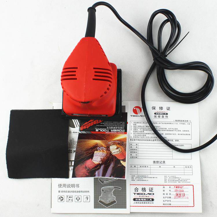 平板砂光机4510砂纸机木工磨光机方砂电动工具纯铜电机