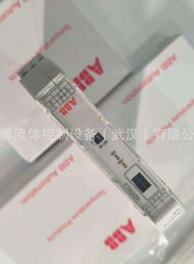 TTR200-Y0温度变送器TTR200-Y0导轨式温度变送器