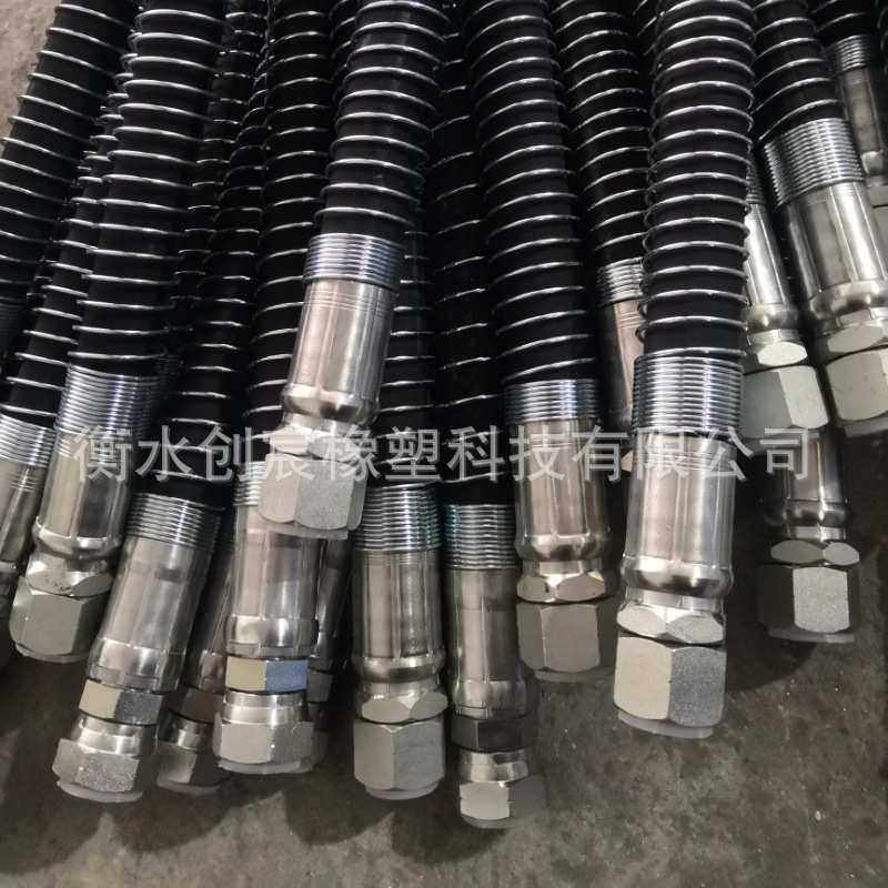 捣锤管高压油管液压胶管挖掘机破碎锤管路炮头软管管路配件锤体管,标准件/零部件/工业耗材,液压管件/油管,淘宝优惠券,粉丝福利购,淘宝优惠卷