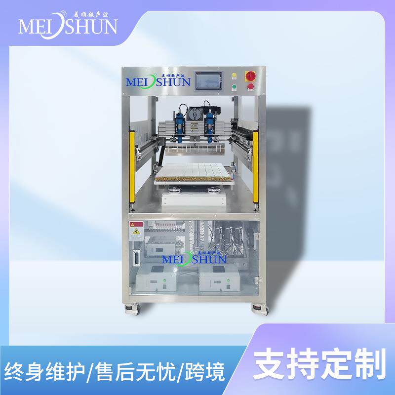 拿破仑蛋糕切块机 核桃酥糕点分切机 超声波切割刀 源头厂家
