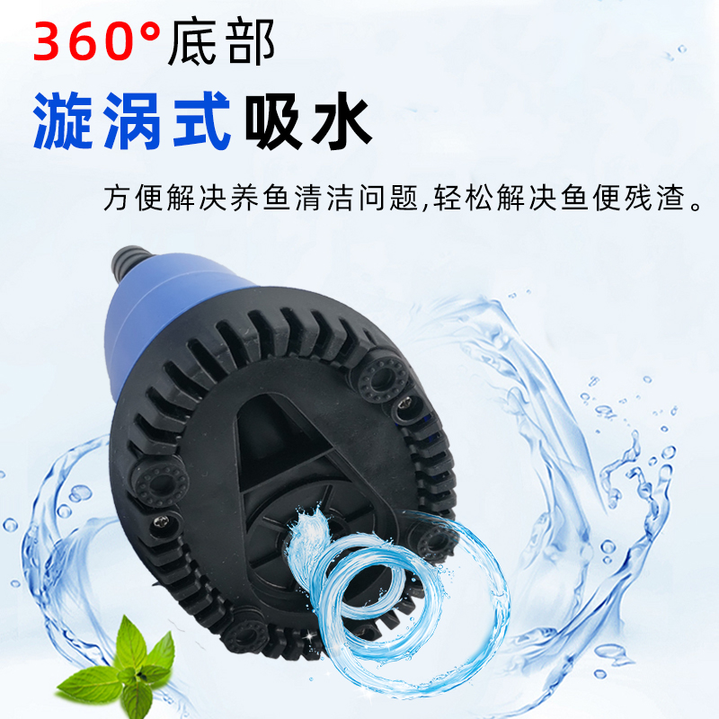 鱼底吸泵低水位防超静音潜水泵乌龟缸家用水泵过滤器