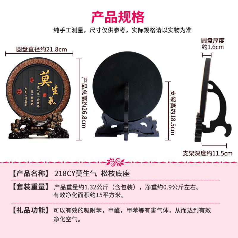 不急生气摆件系办面装公桌HYuwswrt电脑桌饰品不不发脾气解压稳定