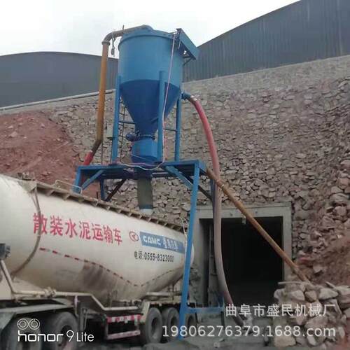 装车用的粉煤灰气力输送机加工定制建筑公司粉料环保输送机