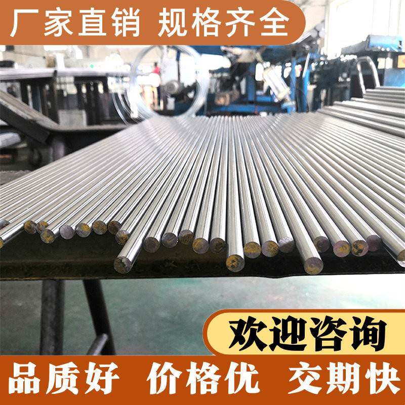 06Cr18Ni11Ti Y12Cr18Ni9光圆06Cr19Ni10圆棒12Cr18Ni9Ti不锈钢板 - 实物图