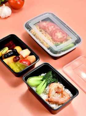 惠闻打包盒长方形一次性烧腊鸭鹅加长方盒快餐盒黑色塑料饭盒商用