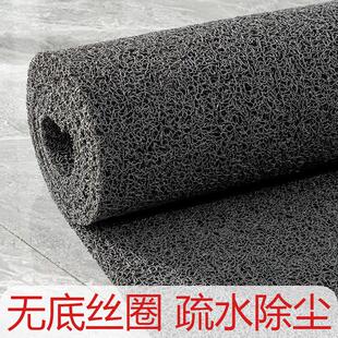 卡皮特入户门地垫塑料镂空脚垫大门口进门丝圈厨房可裁剪免洗透水