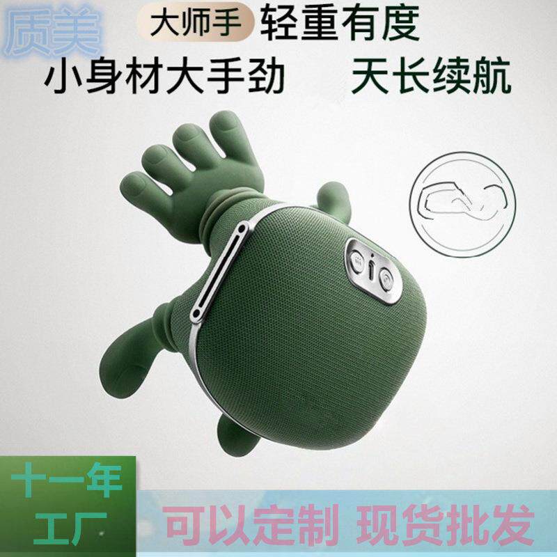 多功能迷你斜方肌便携式家用肩颈揉捏按摩加热披肩颈椎小型按摩仪