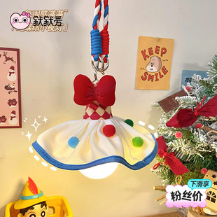 小夜灯卧室床头灯宿舍床上用房间装 睡眠吊灯圣诞礼 饰悬挂式