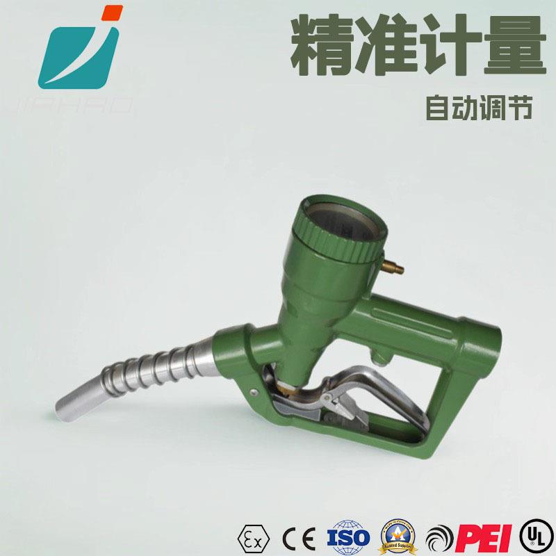 嘉豪计量加油枪LLY柴油汽油自动跳枪自封带螺翼式精准计量加油枪