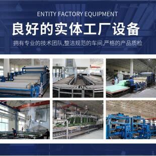 泰天童然儿乳胶枕J-0031护颈学生枕四季通国用校宿舍居家枕学芯