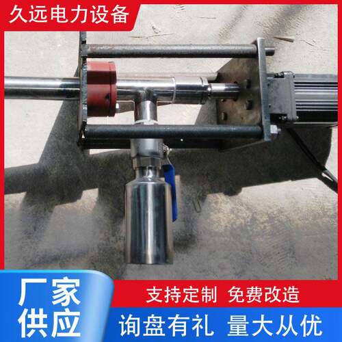 电动螺旋取样器煤粉取样器煤粉取样装置不锈钢定制