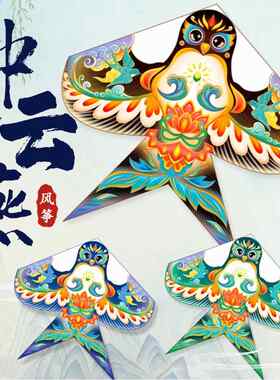 新款国潮沙燕风筝成人大风筝小燕子儿童风筝潍坊传统沙燕厂家