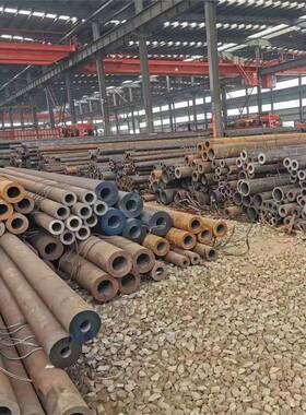 20G15crmog无缝管钢铁12cr1movG无缝钢管P91高压合金锅炉管