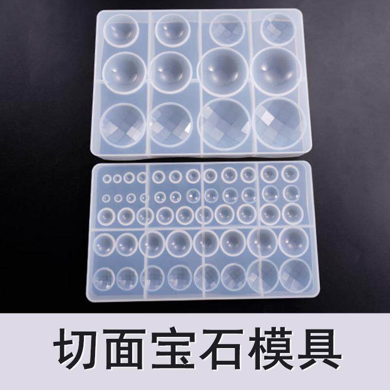 diy水晶滴胶模具时光宝石贴片吊坠切面菱面圆形宝石椭圆手工材料
