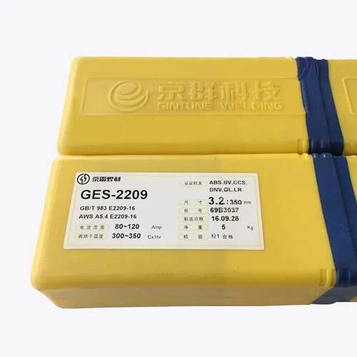 京雷 GEN-CF7镍基焊条( Ni307-7) ENiCrFe-7 镍基合金电焊条现货
