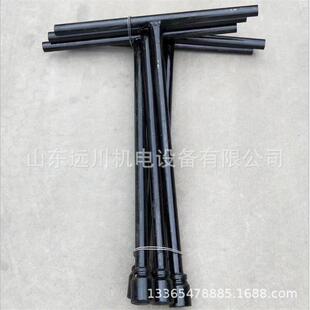 丁字扳手m46U型扳手27型铁路螺栓U型扳手 m36U型扳手工务丁字扳手