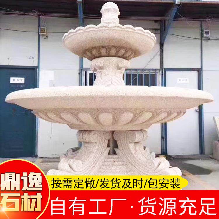户外庭院流水欧式大型摆件室外大型石雕喷泉流水装饰石雕摆件