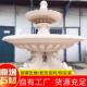流水装 室外大型石雕喷泉 饰石雕摆件 大型摆件 户外庭院流水欧式
