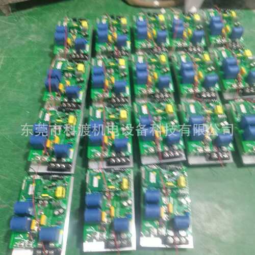 2.5KW加热器主板 3.5磁K加热器主板KD-5 5K加热器主W板W 电加热