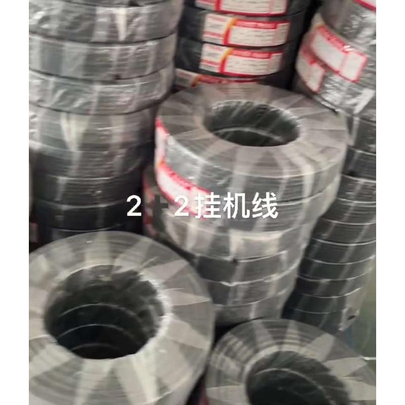 空调专用线4四芯1.5-3p匹空调线纯铜电缆线内外机连接延长电源线