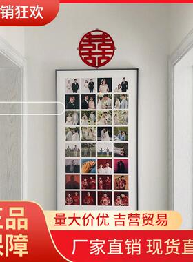 V45O婚纱照相框多宫格水晶画框放大结婚挂墙玄关洗照片照