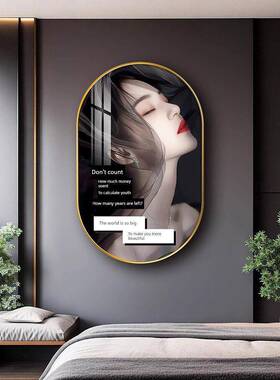 美容院玄关装饰画走廊墙壁画皮肤管理身材美体养生馆励志语录挂画