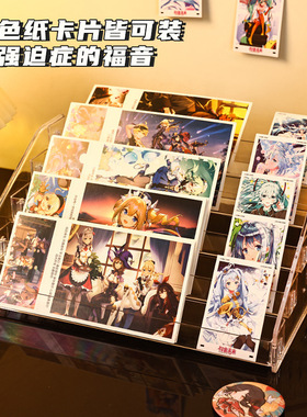 陈列大吧唧徽章摆件首饰展示架