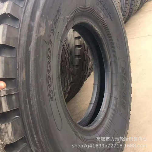1200R20汽车轮胎批发钢丝胎矿山花纹自卸车货车轮胎现货1200r20