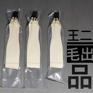 四股扁皮筋1.2厚5020锥度1.5厚4622大锥度卡球专用高弹力加厚耐用