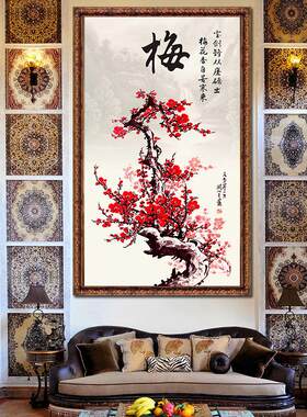 青飞精准印布梅花竖版钻石画梅开五福玄关客厅满钻钻石画包邮