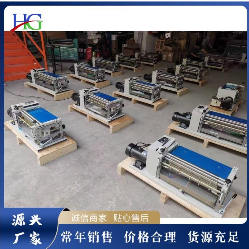 小型全自动胶水机印刷行业胶水机工业冷热双用上胶机