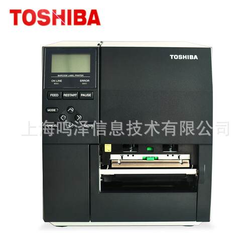 东芝条码打印机TOSHIBA B-EX4T2-TS12-CN-R 300DPI/ 200DPI