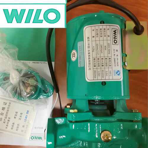 威乐小型管道PH-043EH小型家用冷热水太阳能增压泵管道循环加压泵