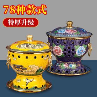 景泰蓝铜火锅铜锅火锅家用纯铜珐瑯酒精炉子家用小型单人小火锅