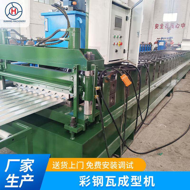 彩钢瓦成型机压瓦机械琉璃瓦双层加工设备全自动定型机