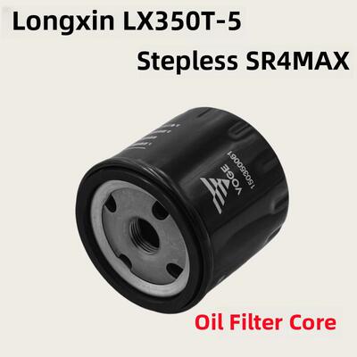 适用于隆鑫Lx350T-5无级Sr4Max滑板车原装机油滤清器空气滤清器