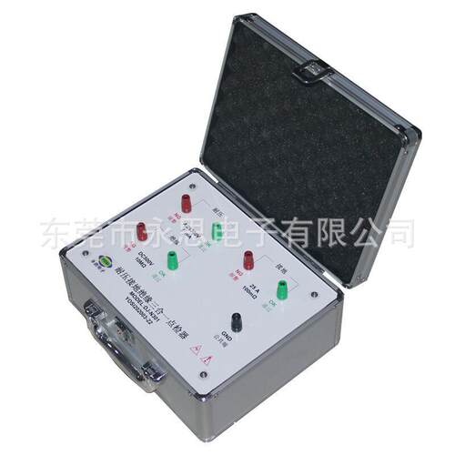 DJ-N301耐压接地绝缘三合一点检器3C验厂运行检查点检仪工装箱盒