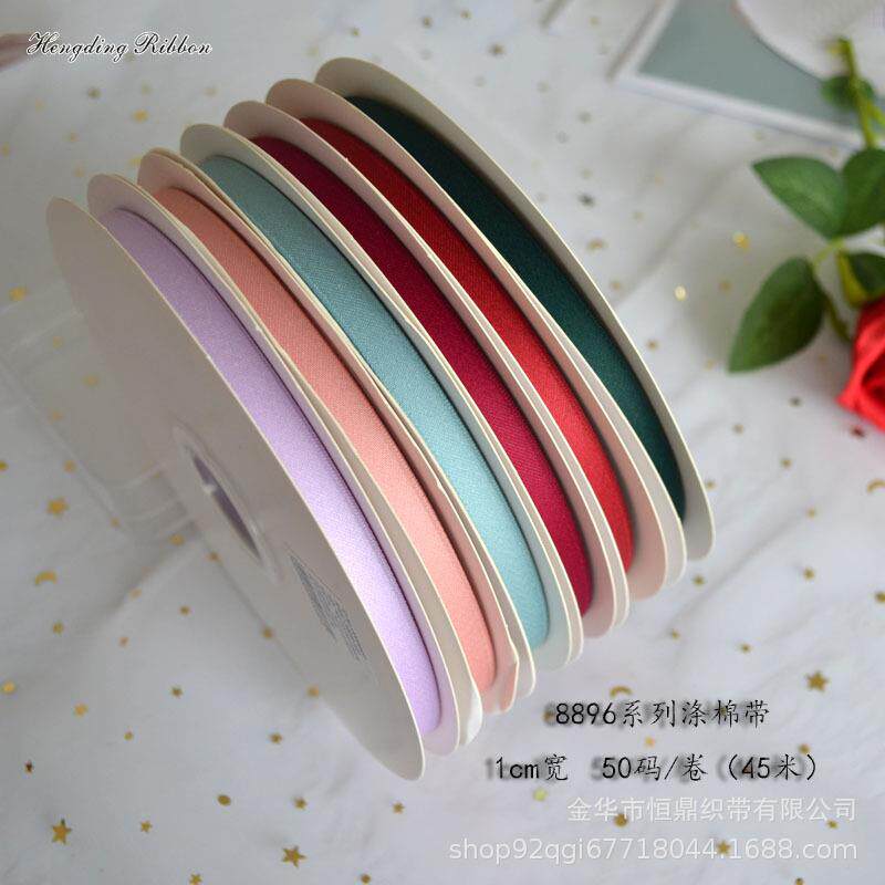 涤棉织带哑光双面加厚涤纶缎带丝带手工发饰服装材料花束礼品装饰