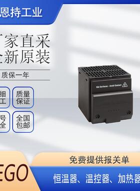 德国 STEGO CS 060 恒温器、温控器、加热器