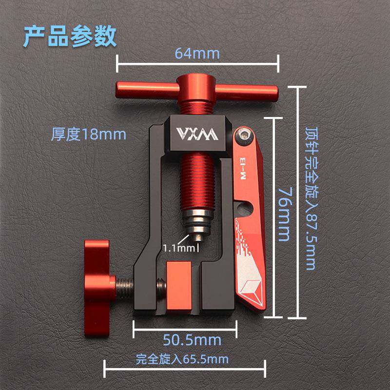 自行车油刹通用油自行车油针入工具套装五体橄压线榄头油管截管安