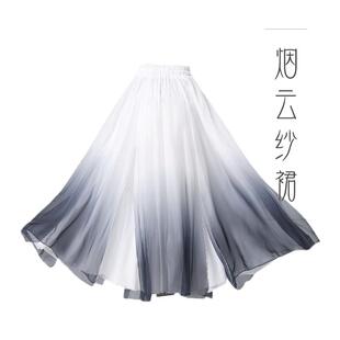 高档中国舞风烟云黑演白中国裙书简舞出演服国风舞蹈练功服飘逸女