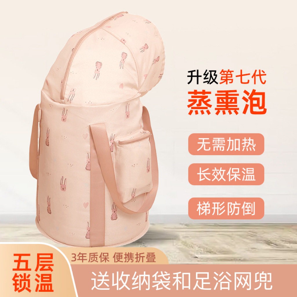 保温折叠泡脚桶深桶家用便携式泡脚袋过膝洗脚桶多功能加泡脚盆