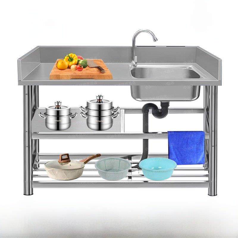 不锈钢水槽台面集成支架洗手盆集成保水板洗手盆工作台商用水槽,家装主材,水槽套餐,淘宝优惠券,粉丝福利购,淘宝优惠卷