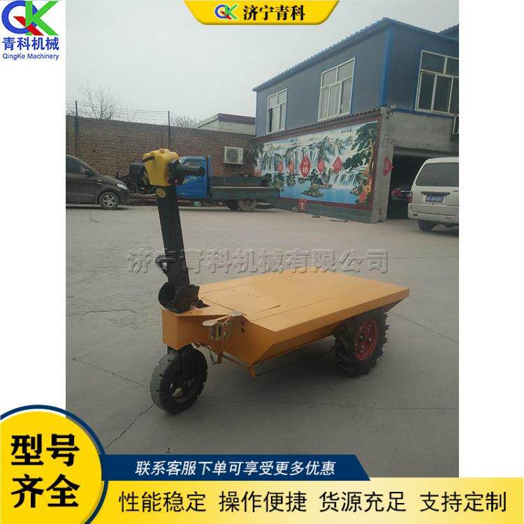 小型手推式货物搬运设备 建筑管材运输处理机 家用电动手推平板车