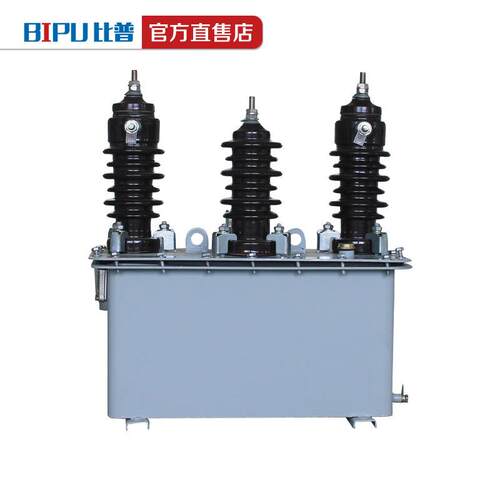 JLS-10高压计量箱10kv油浸式电力计量箱6KV户外柱上组合式互感器
