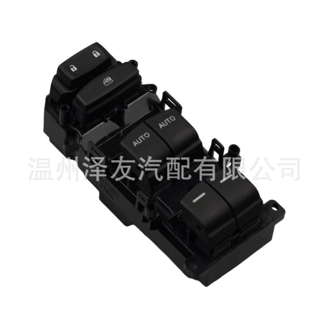 适用十代16款思域玻璃升降器车窗控制开关总成 35750-TEA-H02