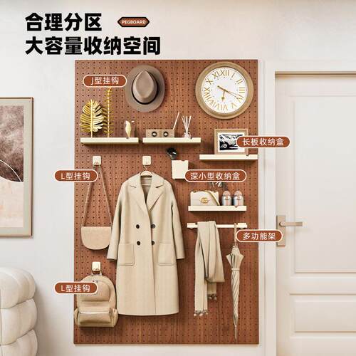 实木纹理免打孔收纳架收纳墙上展示架客厅壁挂隔板入户玄关置物架