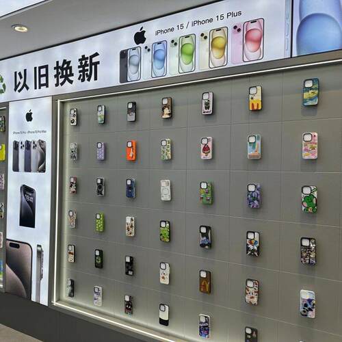 旭桥手机店配件压克力手机保护壳陈列架上墙展示架手机磁吸支架可
